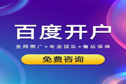 案例分析：信息流广告投放策略的成败关键